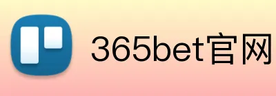 365bet官网 Logo